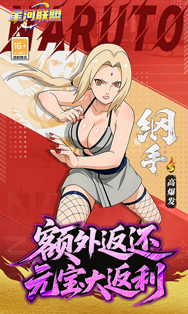 https://oss.zhiquyouxi.com/2025071816265993917.jpg