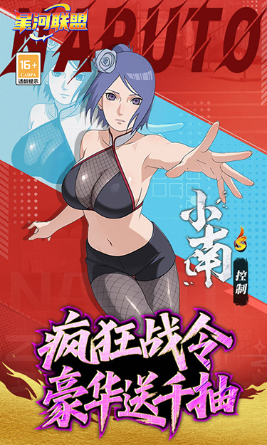 https://oss.zhiquyouxi.com/2025071816270084868.jpg
