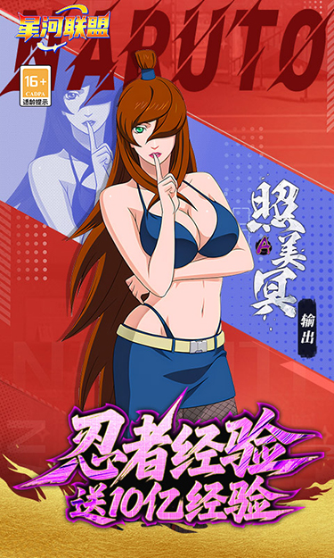 https://oss.zhiquyouxi.com/2025071816270157034.jpg
