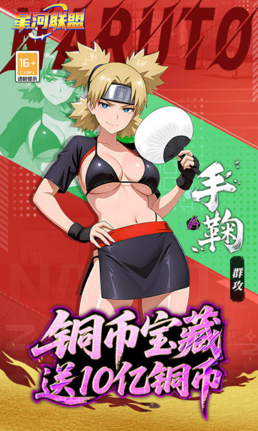 https://oss.zhiquyouxi.com/2025071816270297183.jpg