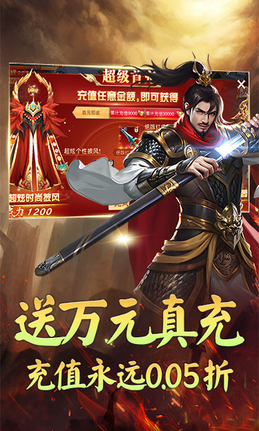 https://oss.zhiquyouxi.com/2025071823302278377.jpg