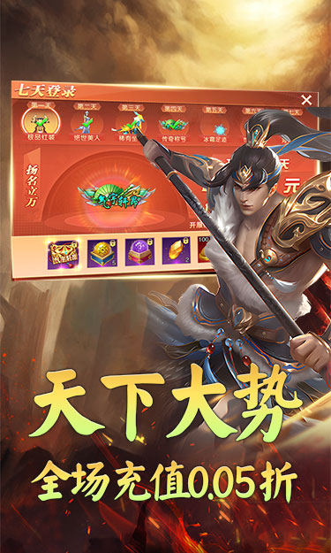 https://oss.zhiquyouxi.com/2025071823302390373.jpg