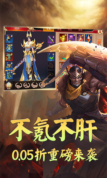 https://oss.zhiquyouxi.com/2025071823302439538.jpg