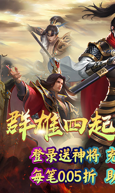 https://oss.zhiquyouxi.com/2025071823302517144.jpg