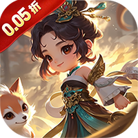 斗破神（免费代金券0.05折）