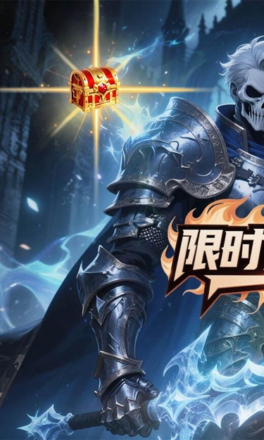 https://oss.zhiquyouxi.com/2025072415422044205.jpg