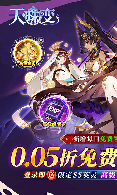 https://oss.zhiquyouxi.com/2025072417080999367.jpg