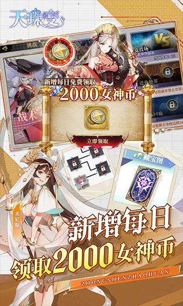 https://oss.zhiquyouxi.com/2025072417081163152.jpg