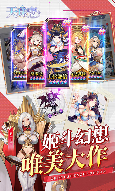 https://oss.zhiquyouxi.com/2025072417081233102.jpg
