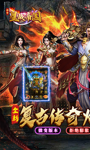 https://oss.zhiquyouxi.com/2025072417265090663.jpg