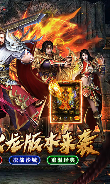 https://oss.zhiquyouxi.com/2025072417265113098.jpg