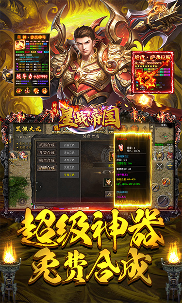https://oss.zhiquyouxi.com/2025072417265314187.jpg