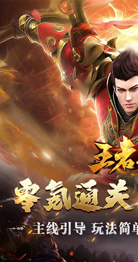 https://oss.zhiquyouxi.com/2025072418162418005.jpg