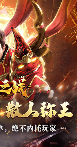 https://oss.zhiquyouxi.com/2025072418162551773.jpg