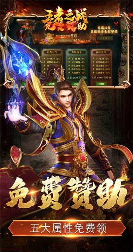 https://oss.zhiquyouxi.com/2025072418162685271.jpg