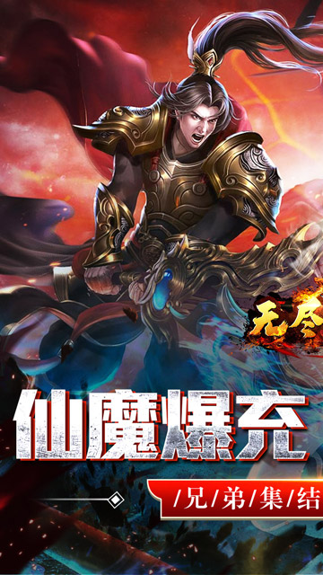 https://oss.zhiquyouxi.com/2025072418593868094.jpg