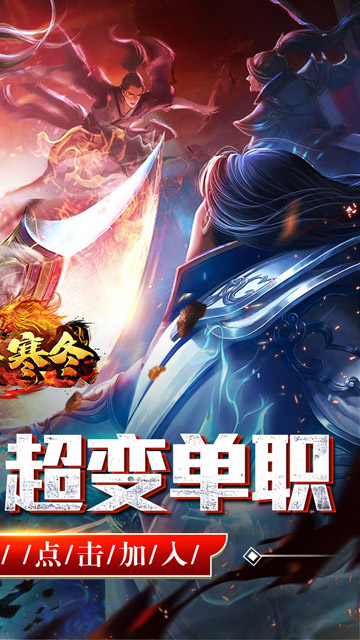 https://oss.zhiquyouxi.com/2025072418593938829.jpg