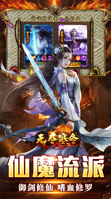 https://oss.zhiquyouxi.com/2025072418594090390.jpg