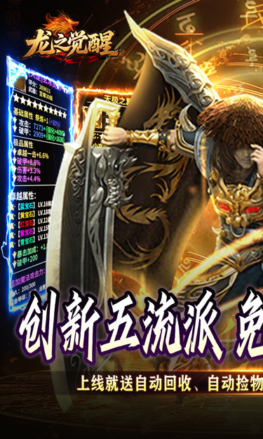 https://oss.zhiquyouxi.com/2025072421555660815.jpg