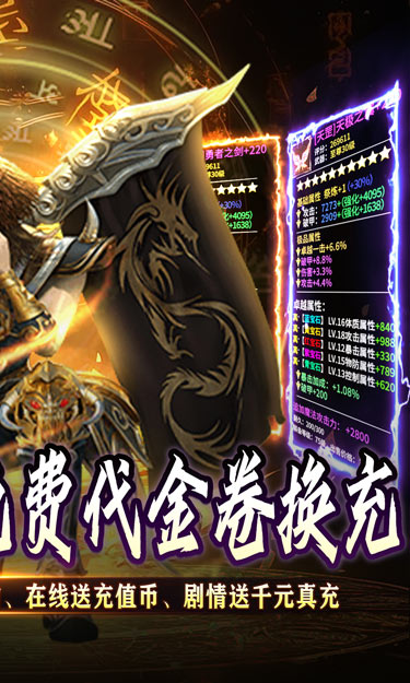 https://oss.zhiquyouxi.com/2025072421555791736.jpg