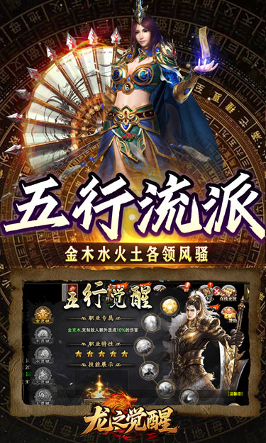 https://oss.zhiquyouxi.com/2025072421555864420.jpg