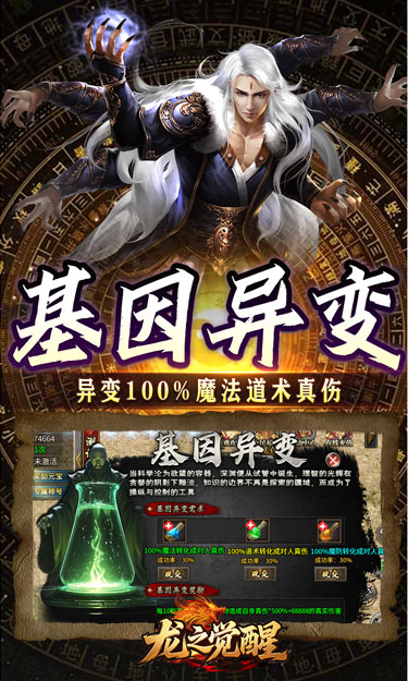 https://oss.zhiquyouxi.com/2025072421560087774.jpg