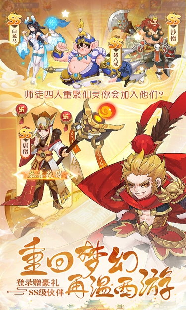 https://oss.zhiquyouxi.com/2025072518232230500.jpg