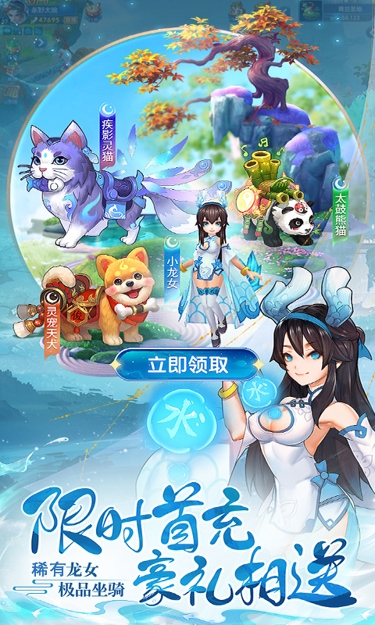 https://oss.zhiquyouxi.com/2025072518232392898.jpg