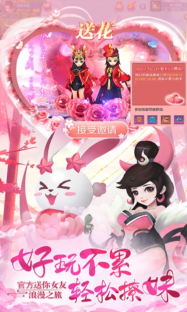 https://oss.zhiquyouxi.com/2025072518232588428.jpg