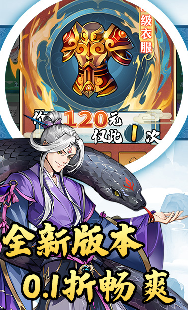 https://oss.zhiquyouxi.com/2025080922322477448.jpg
