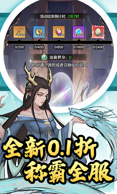 https://oss.zhiquyouxi.com/2025080922322769685.jpg