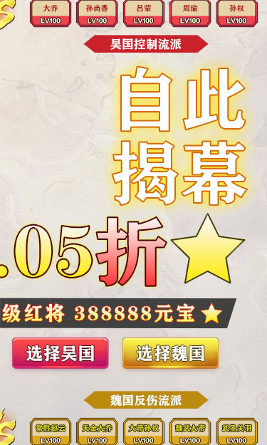https://oss.zhiquyouxi.com/2025081108040323140.jpg