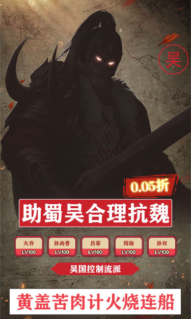 https://oss.zhiquyouxi.com/2025081108040417039.jpg