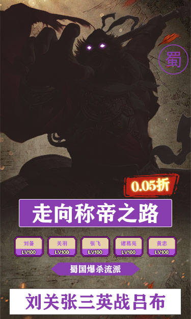 https://oss.zhiquyouxi.com/2025081108040516393.jpg