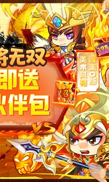 https://oss.zhiquyouxi.com/2025081108144752063.jpg