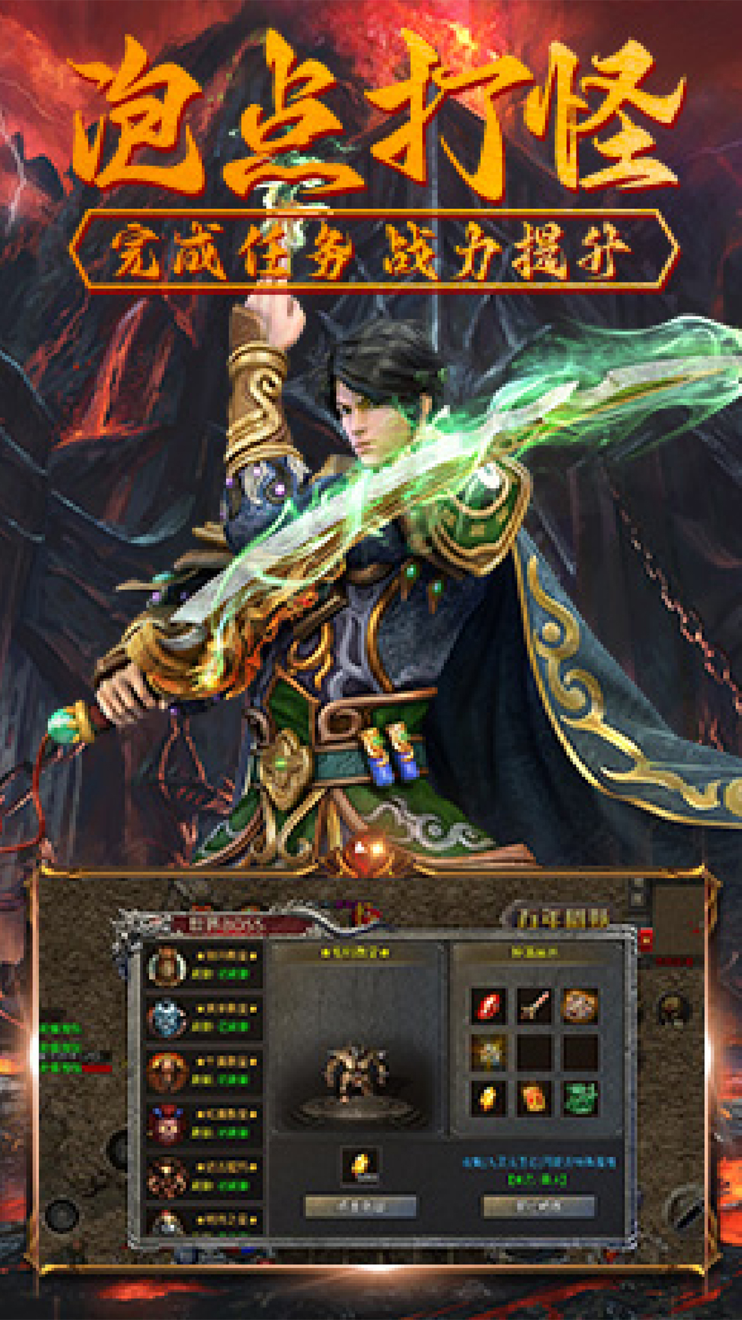 https://oss.zhiquyouxi.com/2025081115345994289.png