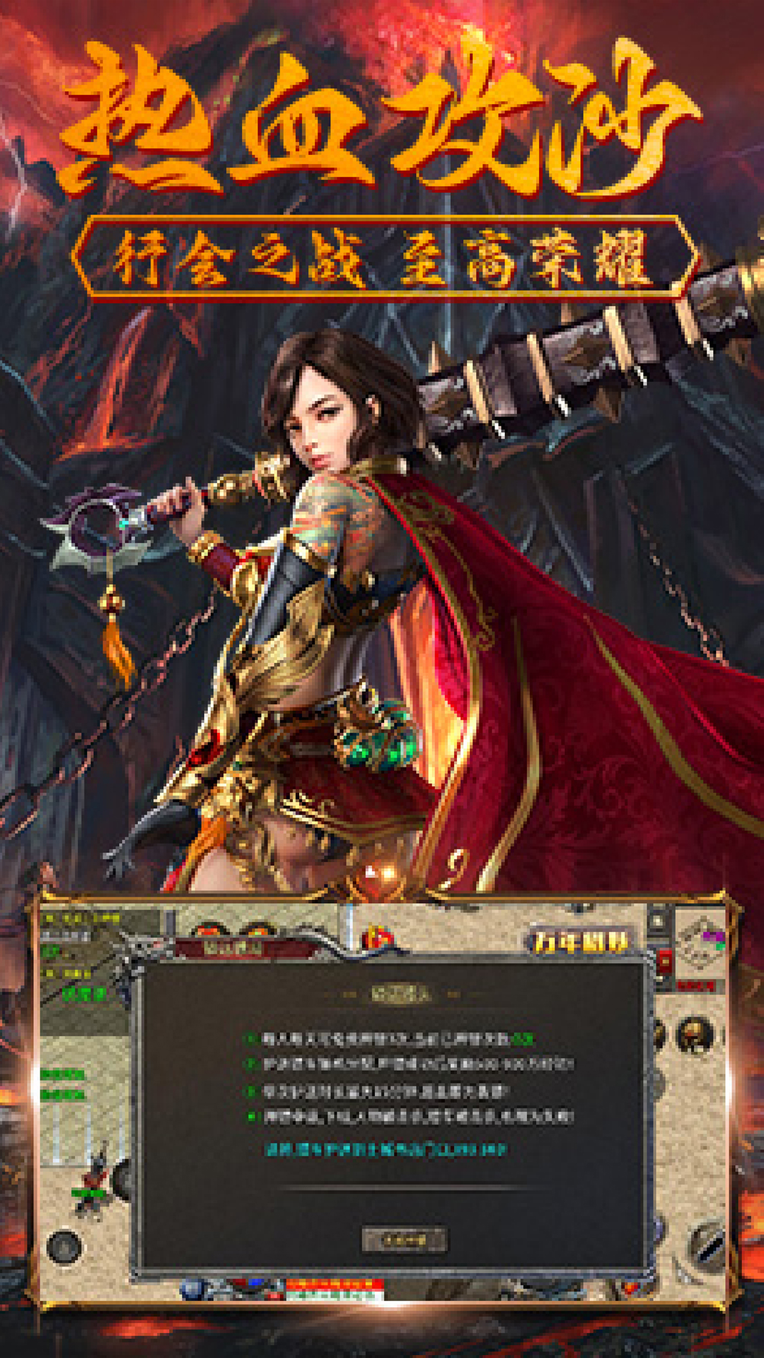 https://oss.zhiquyouxi.com/2025081115350019834.png