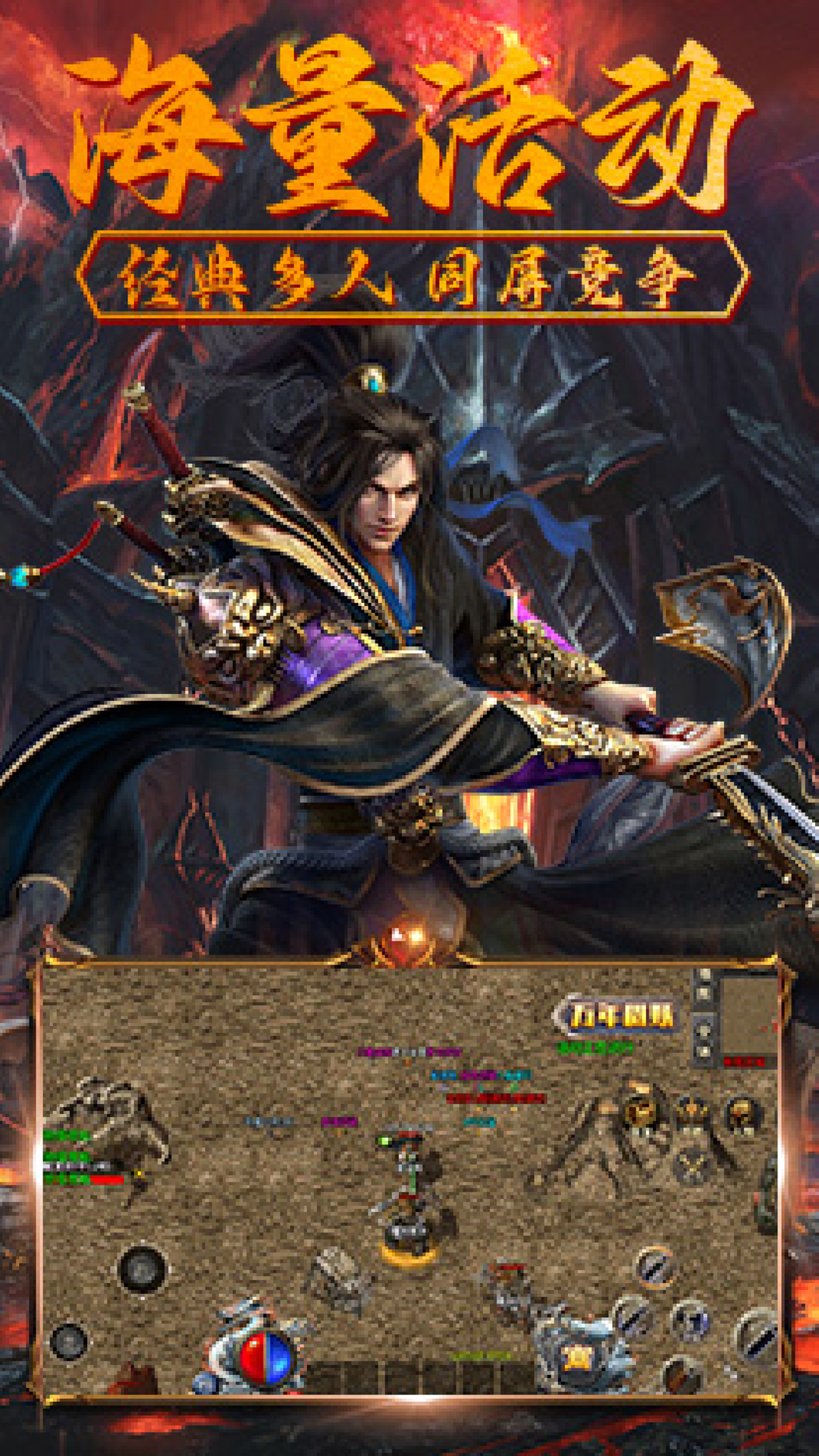 https://oss.zhiquyouxi.com/2025081115350237326.png