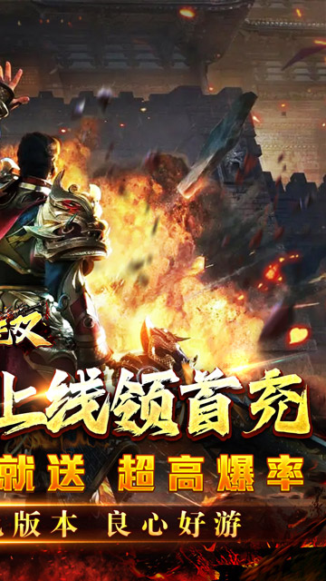 https://oss.zhiquyouxi.com/2025081116085741182.jpg