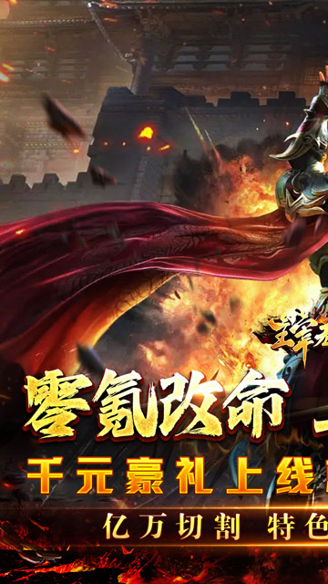 https://oss.zhiquyouxi.com/2025081116085768805.jpg
