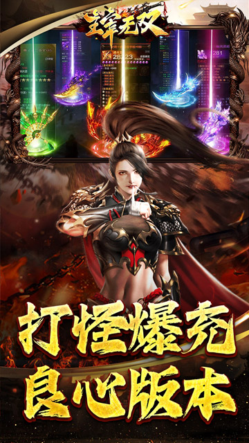 https://oss.zhiquyouxi.com/2025081116085863198.jpg