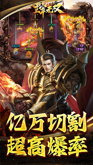 https://oss.zhiquyouxi.com/2025081116085973594.jpg