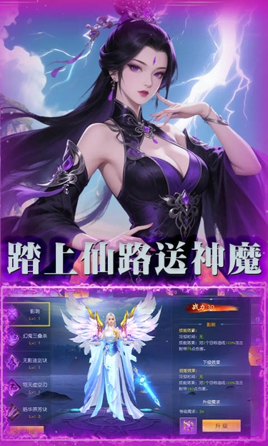 https://oss.zhiquyouxi.com/2025081116593879117.jpg