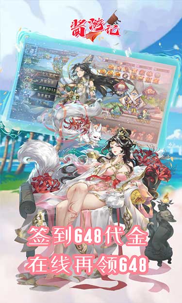 https://oss.zhiquyouxi.com/2025081117205791167.jpg