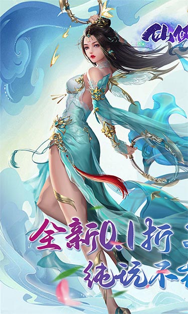 https://oss.zhiquyouxi.com/2025081219005140145.jpg