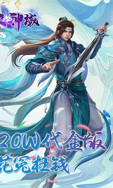 https://oss.zhiquyouxi.com/2025081219005164855.jpg