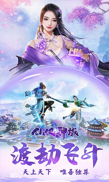 https://oss.zhiquyouxi.com/2025081219005232777.jpg