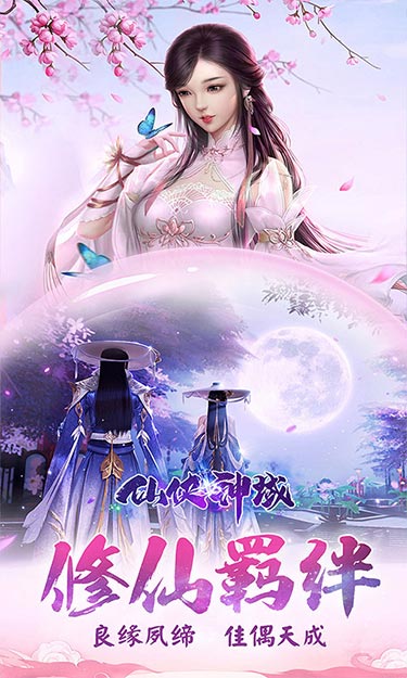 https://oss.zhiquyouxi.com/2025081219005397314.jpg
