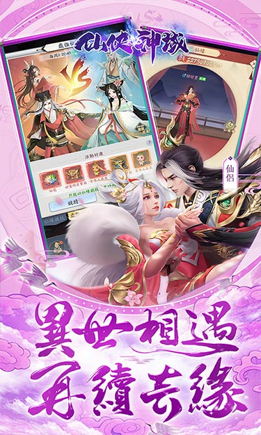 https://oss.zhiquyouxi.com/2025081219005454530.jpg