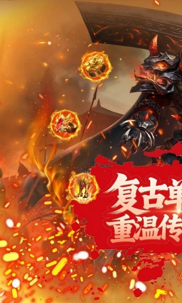 https://oss.zhiquyouxi.com/2025081219293425838.jpg